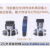 广州祺强机电设备(温州)有限公司 -皮带式无段变速机/三木皮带式无级调速轮